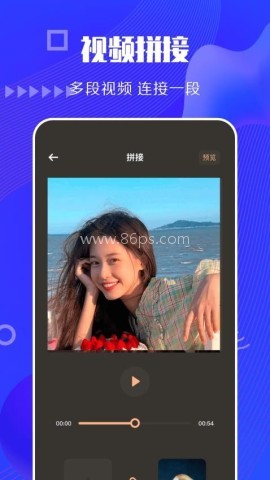 快狗视频助手