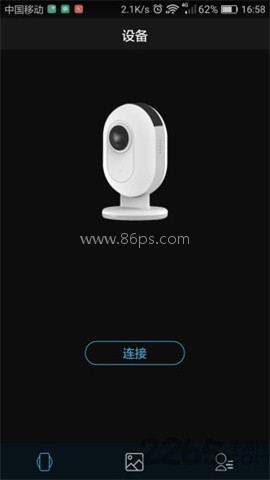 全景生活