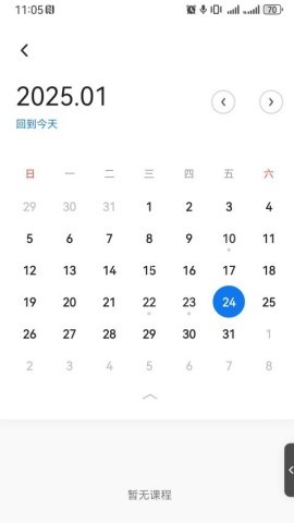 辰迷伴学 辰迷伴学