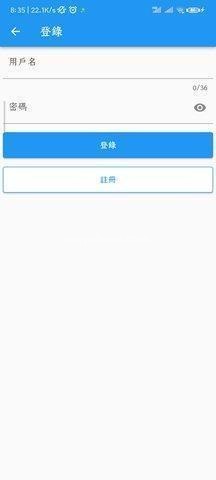 拷贝漫画3.1.0 第3张图