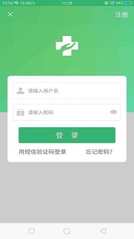 健康呼伦贝尔 第1张图