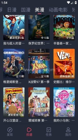 次元喵app