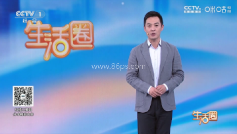 冰茶蜂蜜tv电视软件最新版 冰茶蜂蜜 第2张图