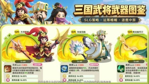 疯狂积木城 第1张图