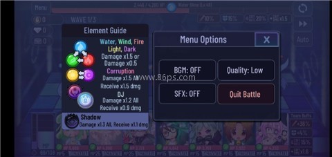 gachaclub官方版 第8张图