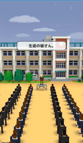 校长先生汉化直装版