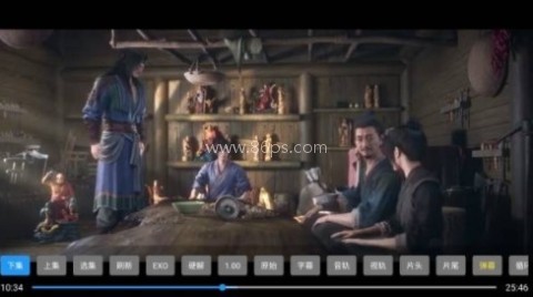 玲儿影视 第11张图