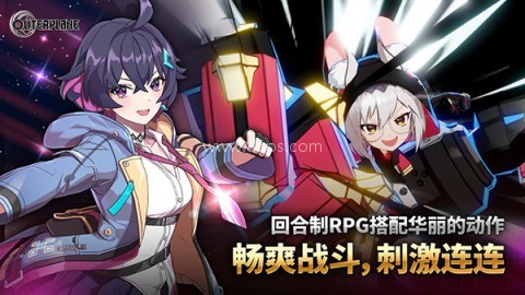 Lanerc动漫无广告版