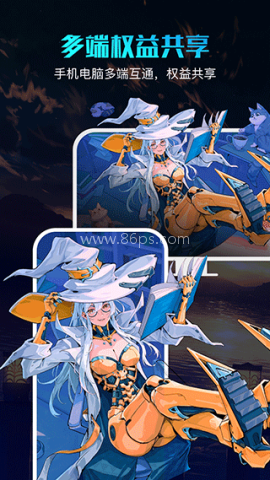 360画报