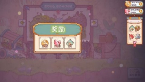 仙女村庄汉化版 第2张图