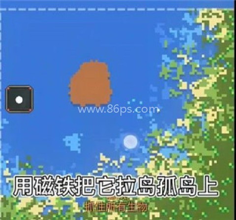 世界盒子全物品 第8张图