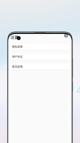 古典音乐大师作品