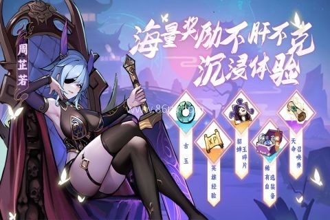 功夫英雄手机版
