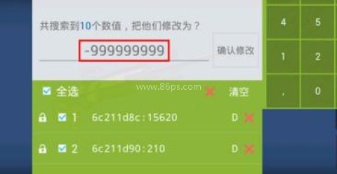 夺命侏罗纪免费