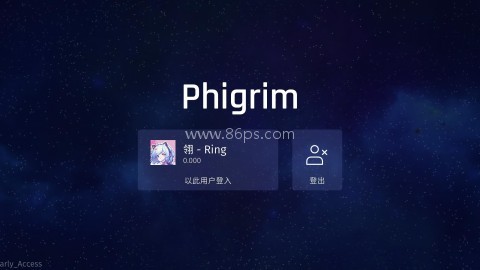 Phigrim Phigrim