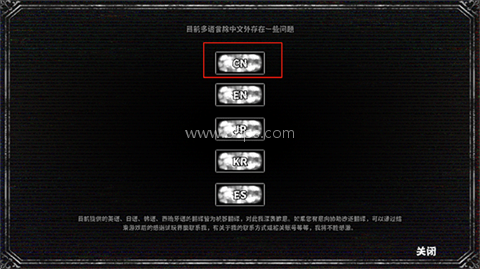 啮齿动物no44观察记录 第4张图