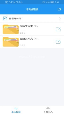 电影天堂免费观看 电影天堂免费观看