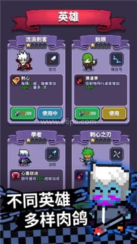最终黎明 最终黎明