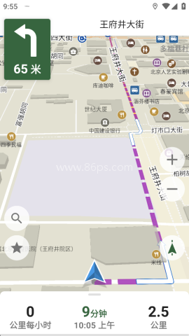 CoMaps安卓版