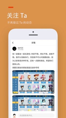 233乐园老旧版