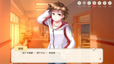 初遇时 第7张图