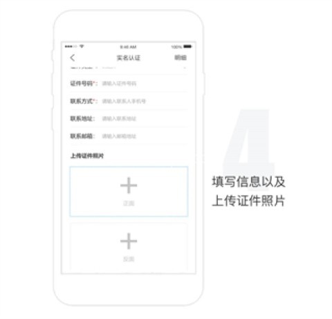 赛力斯汽车 第4张图