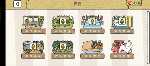萌宅物语国际服 第7张图