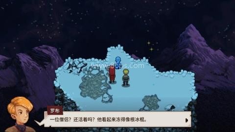 宿命残响 第1张图