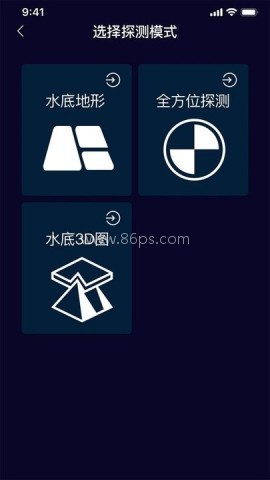 渔趣地图 第2张图