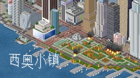 theotown