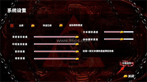 啮齿动物no44观察记录 第3张图