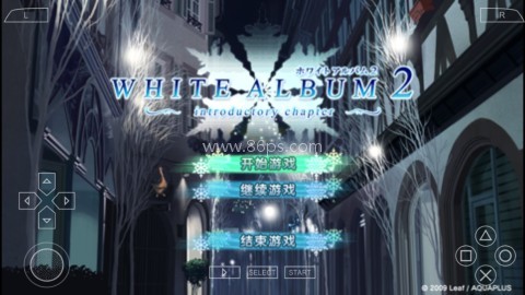 白色相簿2手机版 白色相簿2手机版