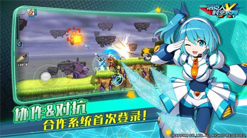 洛克人时空裂隙国际服