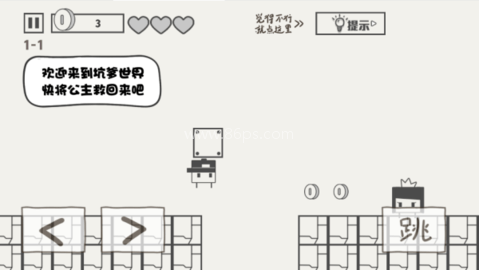 火柴人100关帽子先生大冒险