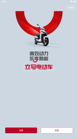 立马科技