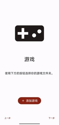 Citron柠檬模拟器
