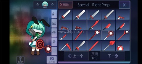 gachaclub官方版 第4张图