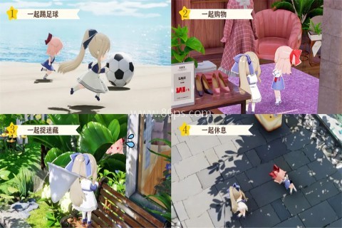 开放空间overfield