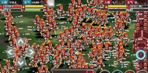 三国大时代4霸王立志梵乐塔正版 第9张图