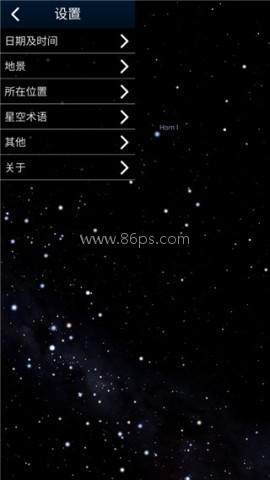 stellariummobile 第7张图