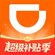 滴滴顺风车
