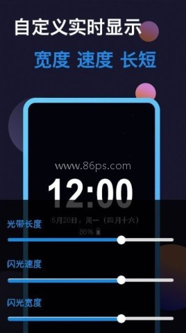鸽钟