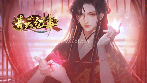 青云纪事