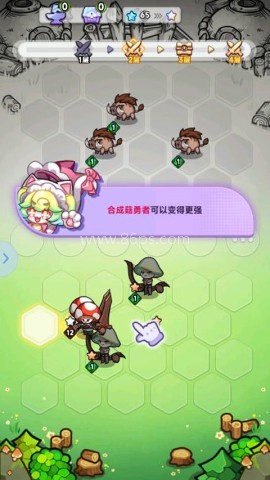 彩色点点战争MOD菜单版 第3张图