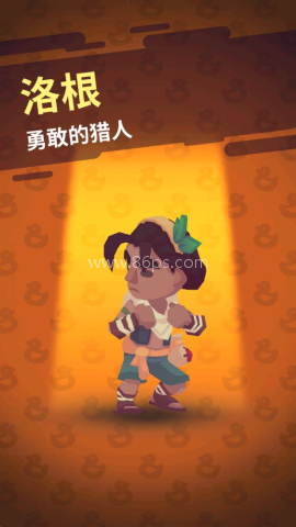 袖珍故事 第10张图