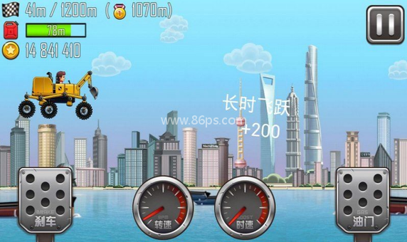 登山赛车电视版