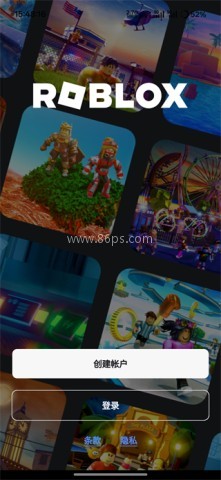 roblox宝宝模拟器 第1张图