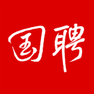 国聘网招聘