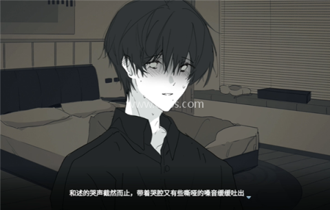 你离开之后游戏