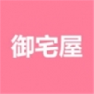 御书屋